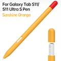 S11-Orange