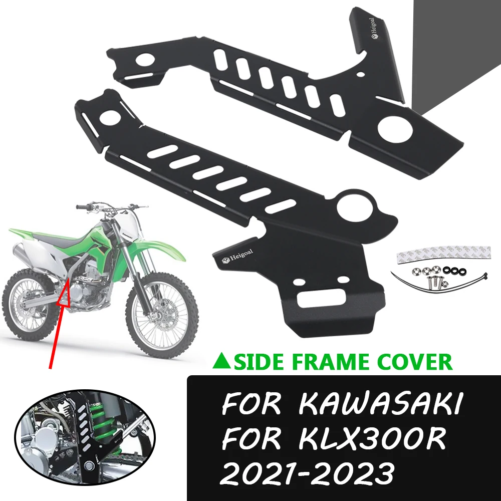 MotorcycleAccessoriesSideFrameGuardCoverProtectorPanelBoards