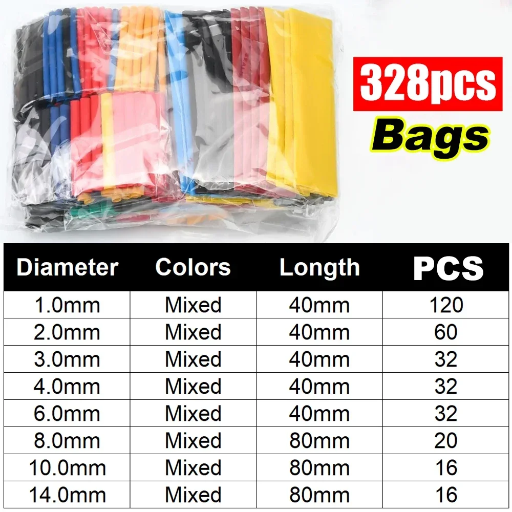 328pcs (bags)