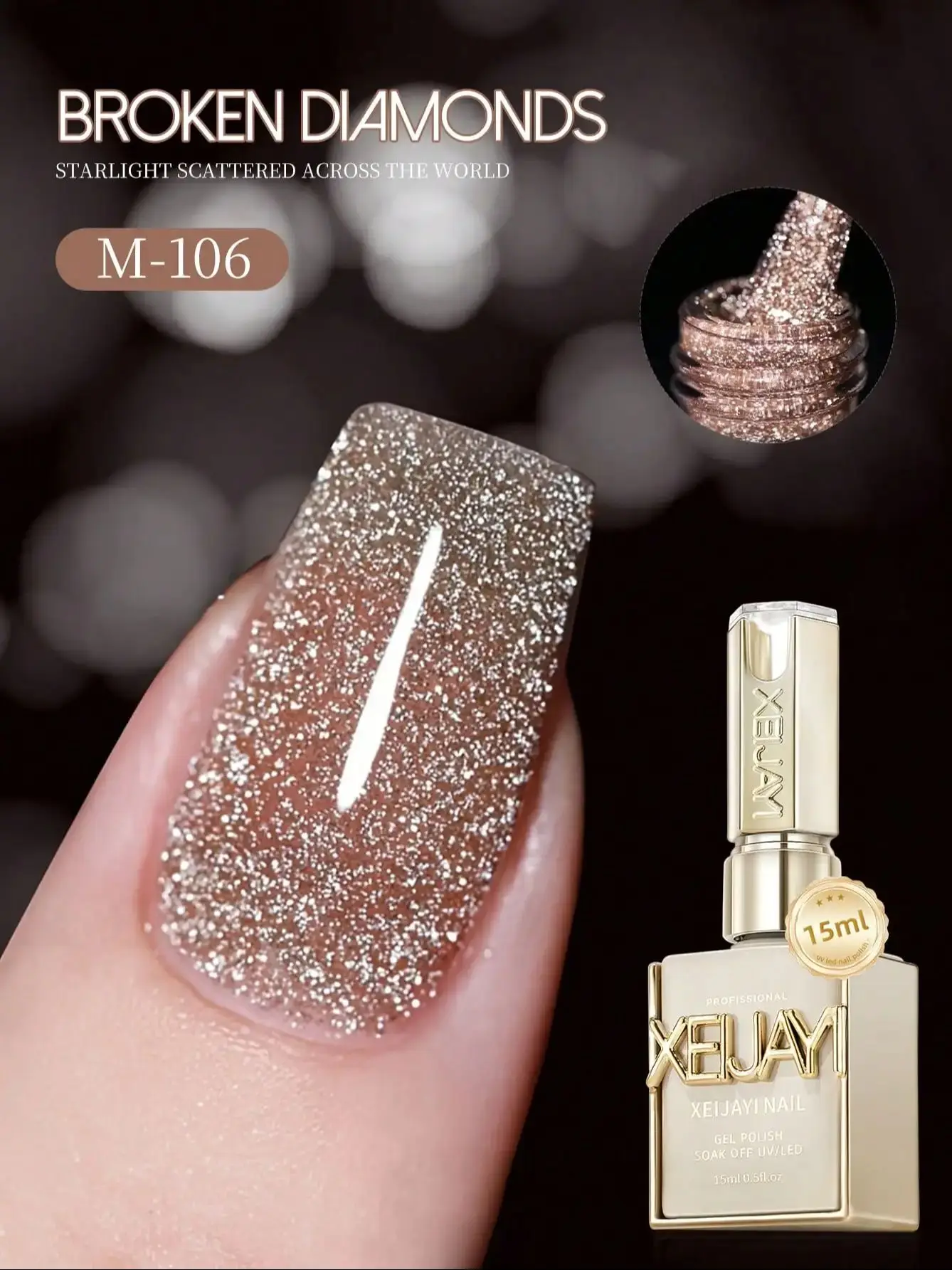 1 Stück 15ml Broken Diamond Weihnachts-Nagellack für Herbst und Winter, Gel-Nagellack mit Glitzer-Effekt, Maillard Broken Diamond Gel