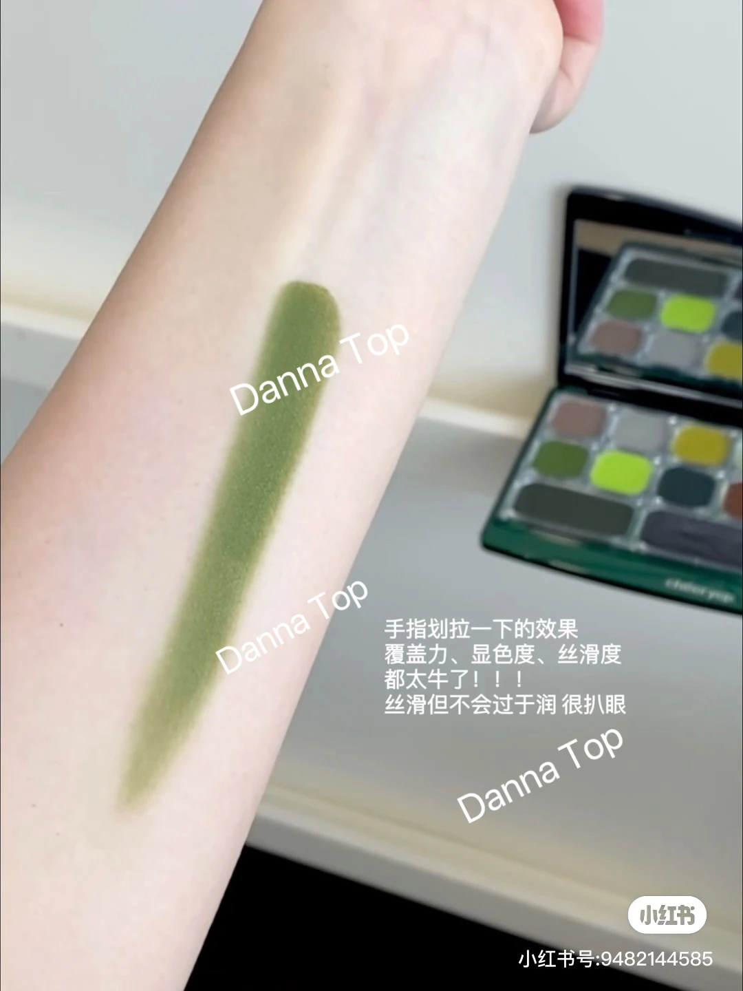 Qianyan Year of the Snake Limited Makeup Mirror Set Matte Shimmer Eyeshadow Multi-Purpose Cream lipstick blush highlighter 4