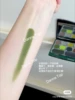 Qianyan Year of the Snake Limited Makeup Mirror Set Matte Shimmer Eyeshadow Multi-Purpose Cream lipstick blush highlighter 4