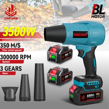 3500W Brushless Elettrico Turbo Ventilatore Jet Ventilatore 350M/S Palmare Ventilatore di Foglie Polvere Auto Asciugatrice Strumento di Soffiaggio Per Makita 18V Batteria Spille 1