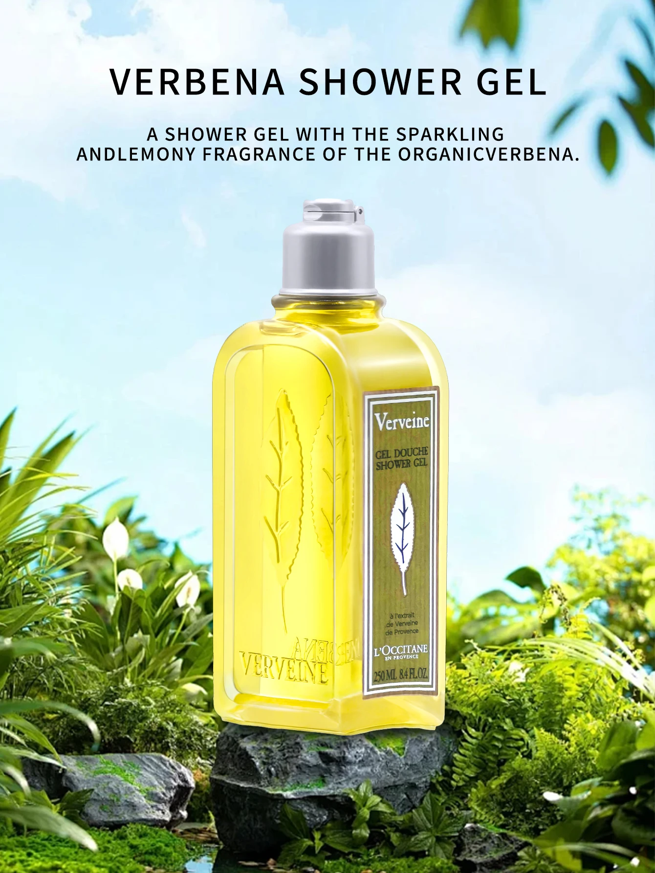 L'Occitane en Provence Verbena Shower Gel-8.4 FL.OZ./250ML