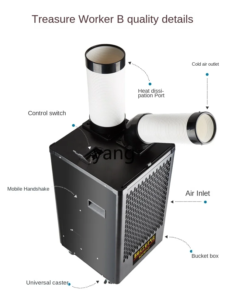 L'm'm Air Cooler Mobile Air Conditioner All-in-One Compressor Refrigeration Kitchen Cooling Air Cooling Machine 5