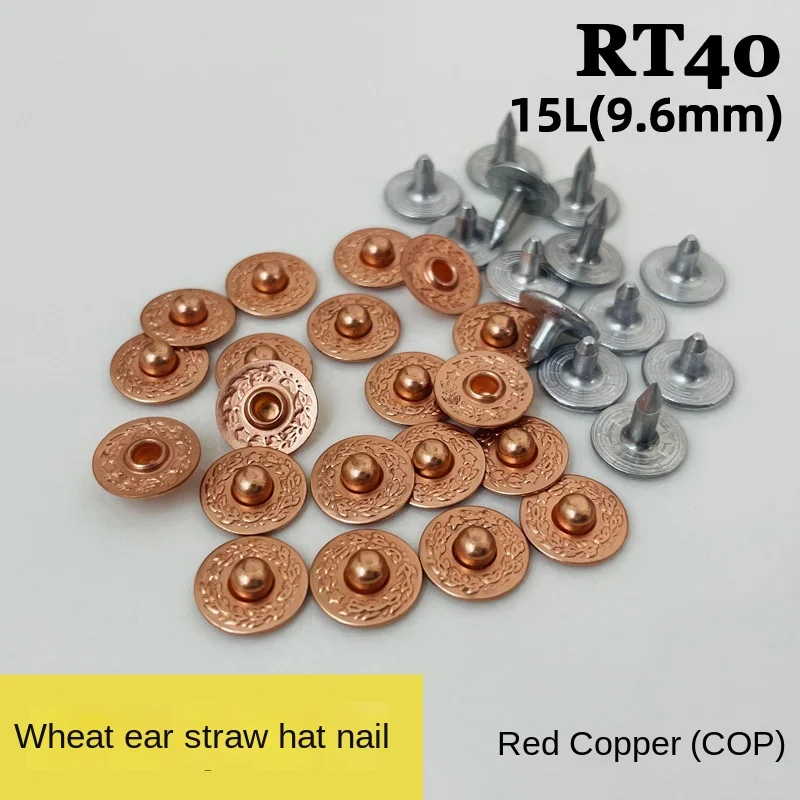 

100pcs Japanese YKK Button RT40 Wheat Straw Hat Nail Rivet Collision Cowboy Reinforced Copper Sewing Supplies