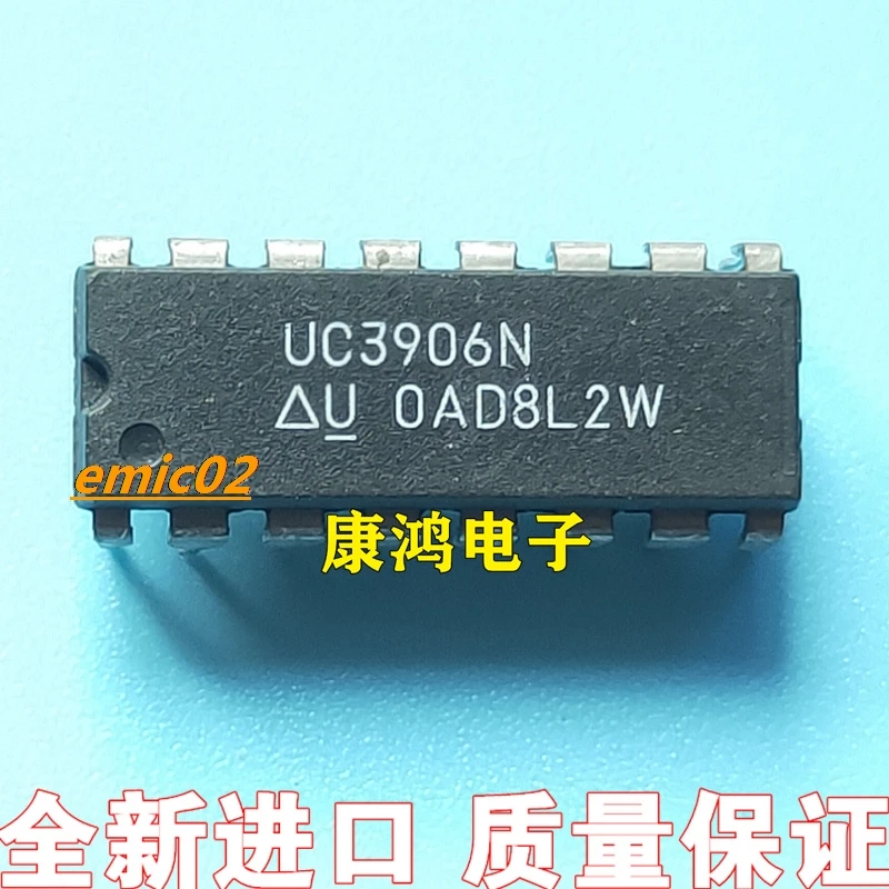 

Оригинальный товар в наличии UC3906 UC3906N DIP16