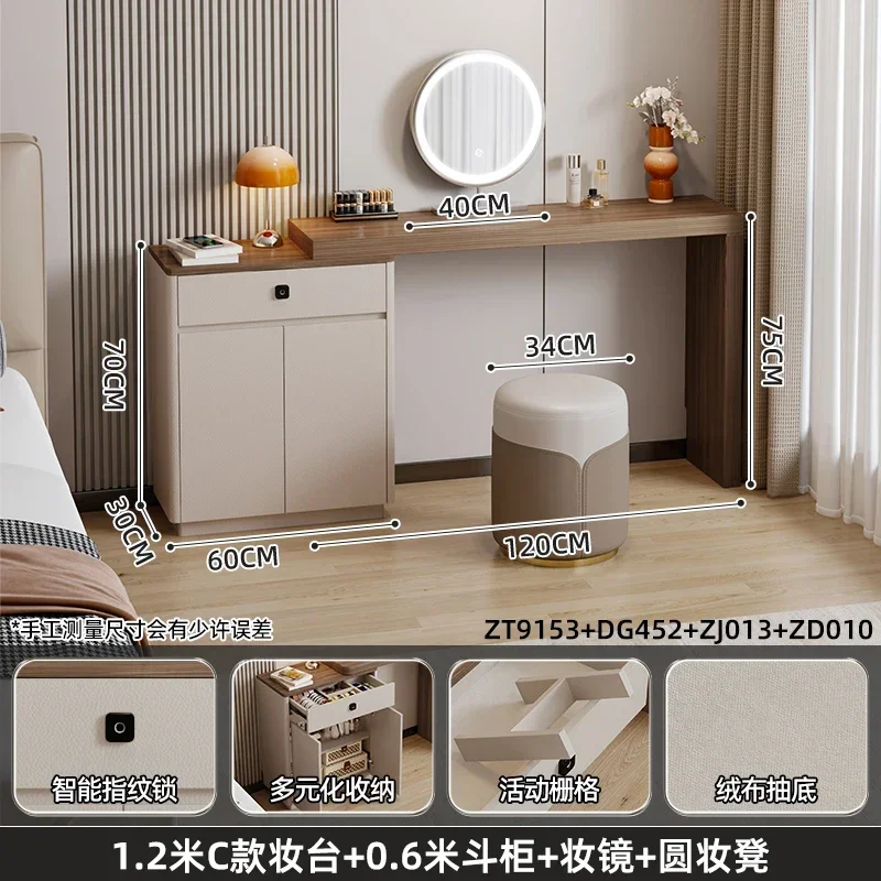 120cm 60cm set C1