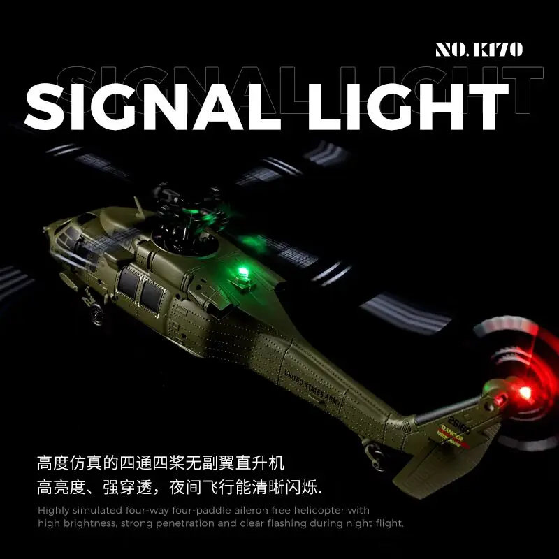 Wltoys K170 Black Hawk Uh60l zdalnie sterowany helikopter