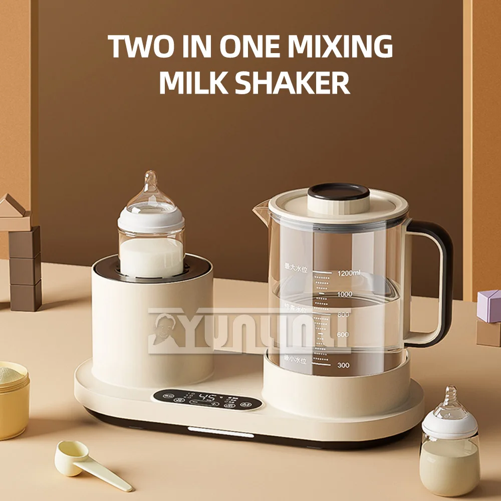 

Household Intelligent Constant Temperature Shake Milk Device 2-in-1 Baby Brew Milk Powder Mixer