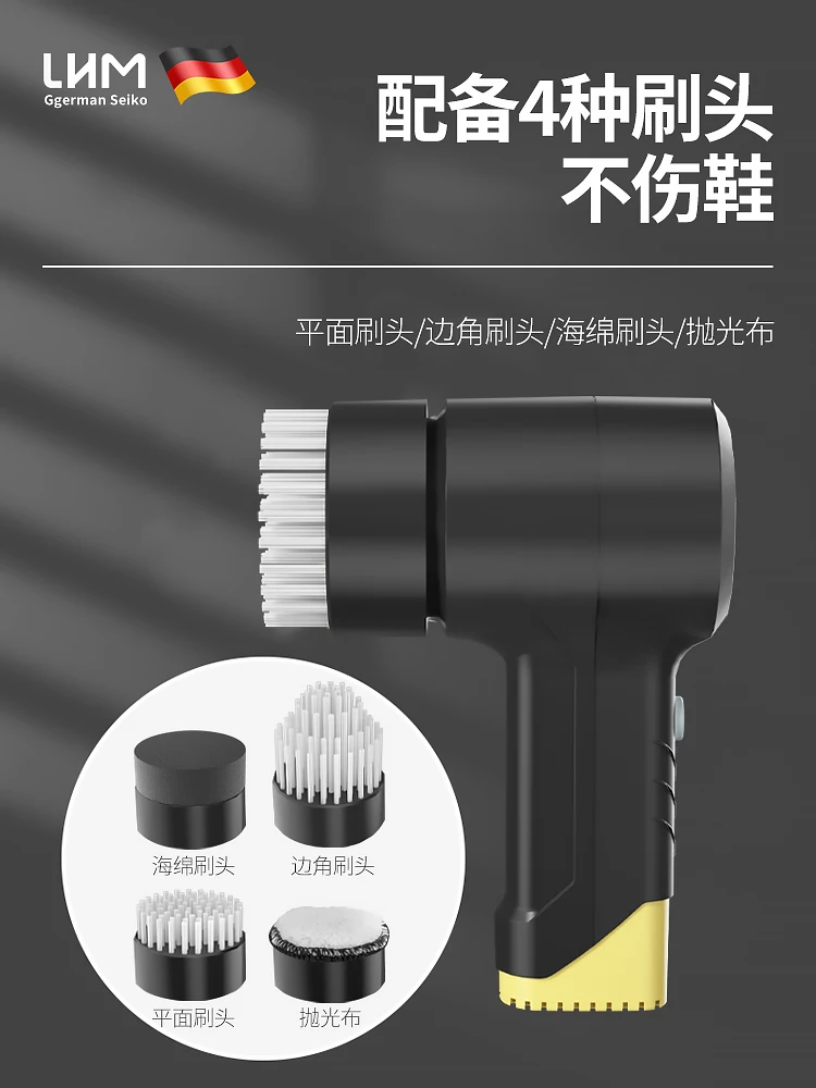 다기능 전기 청소 브러시, 신발 세척 아티팩트, 무선 전기 신발 세척 브러시, 자동 방수 브러시