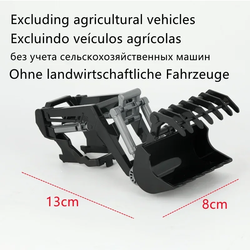 front loader arm