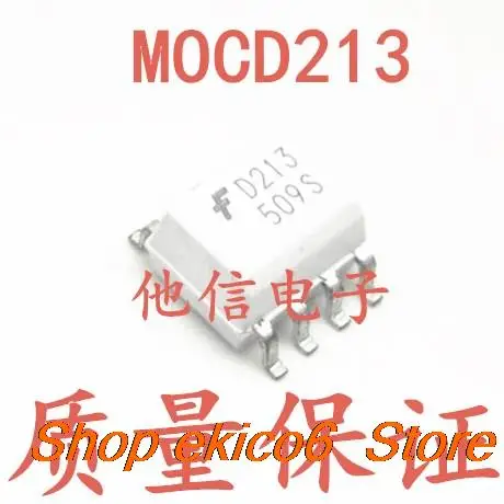 

20pieces Original stock D213 MOCD213R2VM MOCD213 SOP-8