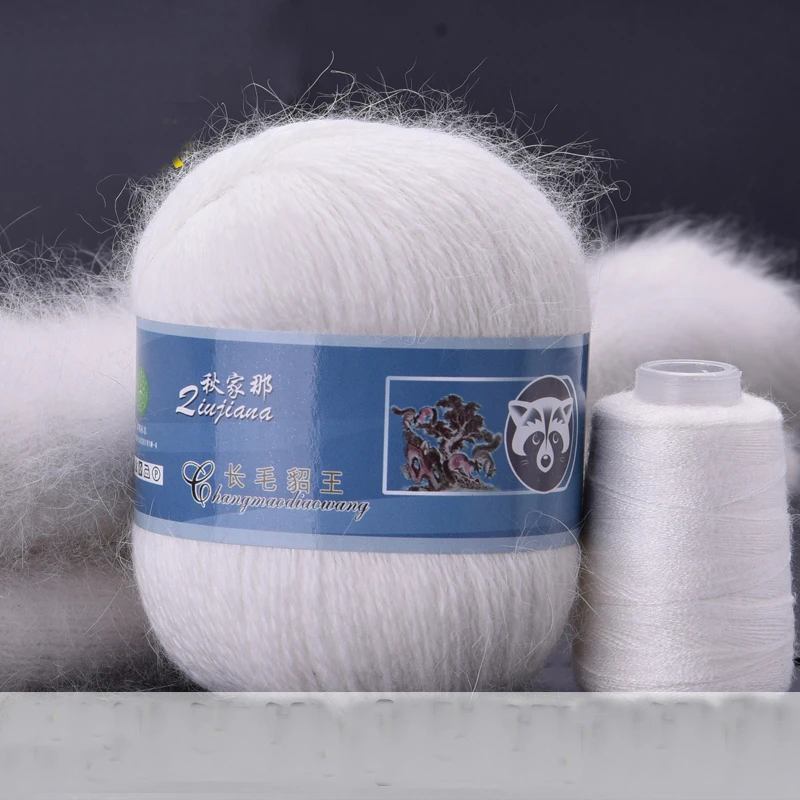 70g Long Hair Mink Cashmere Line Mink Cashmere Yarn Jewelry Hand-knitted Coarse Merino Wool Yarn for Knitting 3