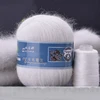 70g Long Hair Mink Cashmere Line Mink Cashmere Yarn Jewelry Hand-knitted Coarse Merino Wool Yarn for Knitting 3