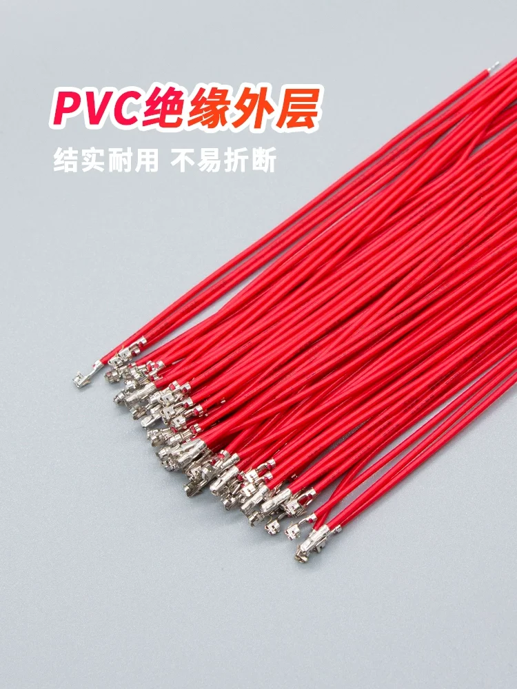 5Pcs XH2.54mm Double Head Same/Reverse Direction Wire Cable 2/3/4/5/6/7/8/9/10/11/12Pin Male Plug Electronic Line 10cm/20cm/30cm
