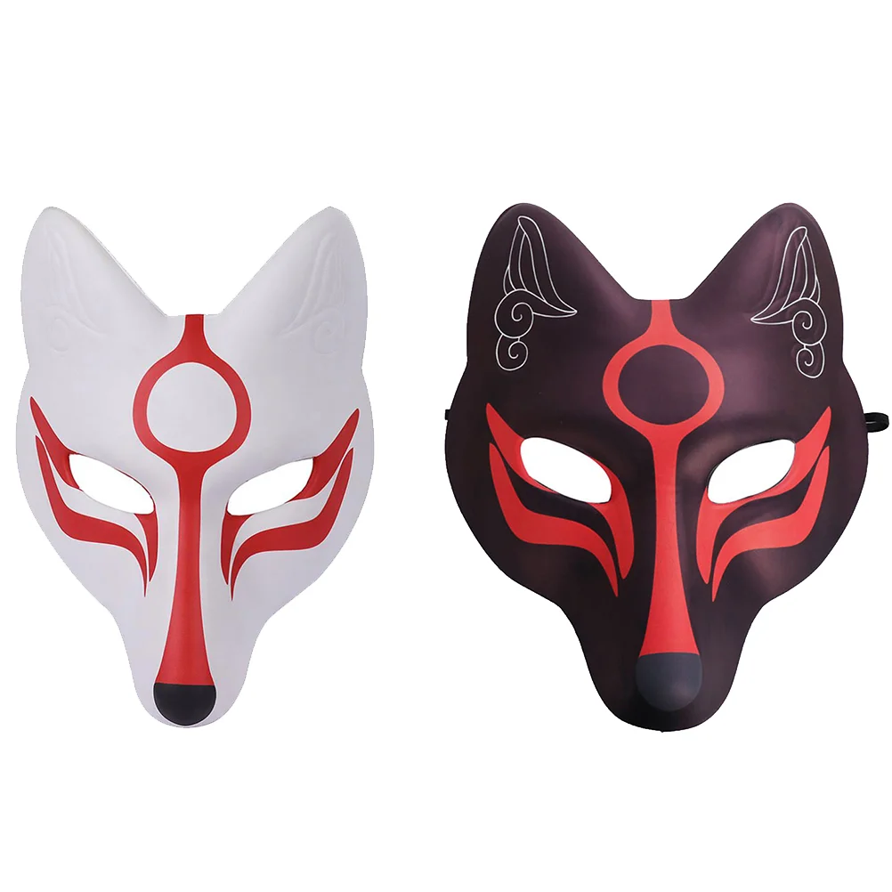 

Party Decorative Masks Stage Performance Props Masks (Black White)