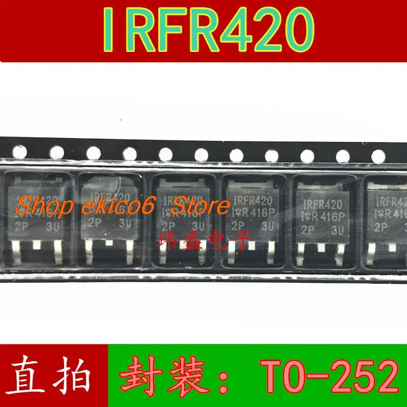 

10pieces Original stock IRFR420 FR420 TO-252 IRFR420PBF