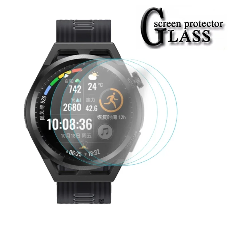 Premium HD Tempered Glass Screen Protector for Smartwatches - 1-5 Pack, Explosion-Proof Film