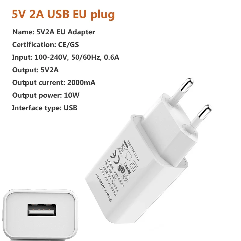 5V2A EU Adapter