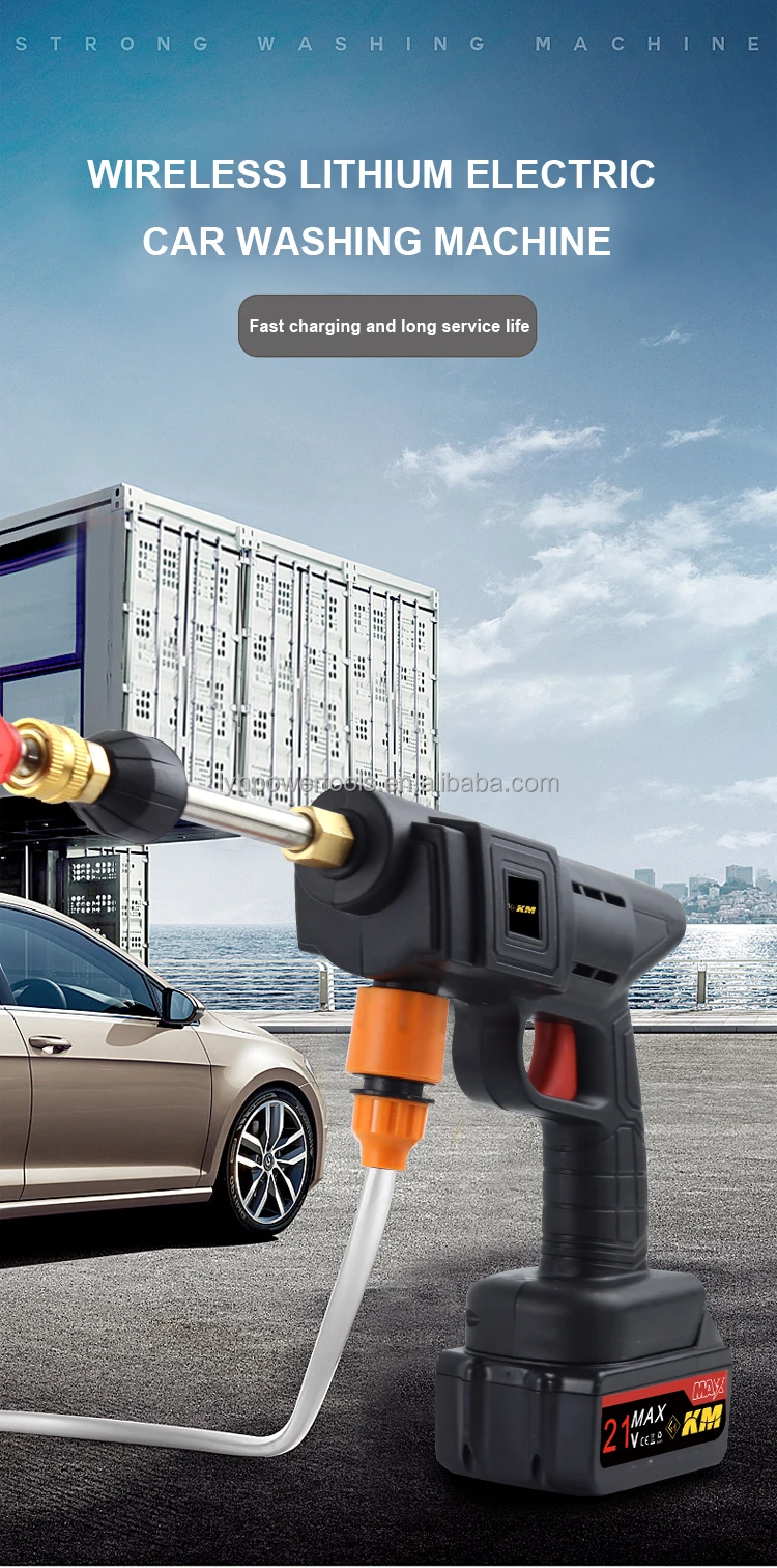 JH Portable High Pressure Electric Car Washer Gun Rechargeable Battery Powered C