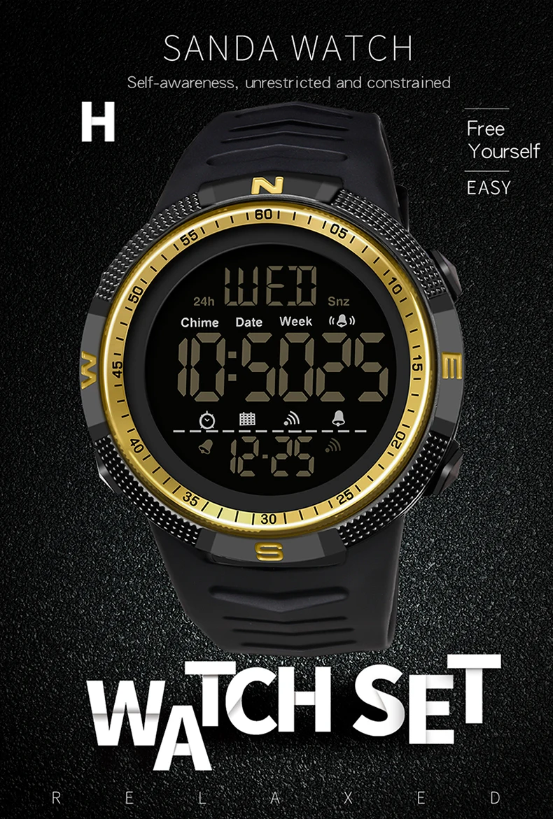 SANDA Brand Military Sport Watch