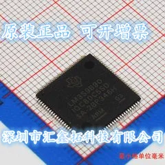 

LM3S2B93-IQC80 LM3S2B93 QFP100