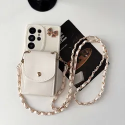 Versatile Lanyard Wallet Backpack Chain Rope Phone Case Cover - Galaxy M21s (White)