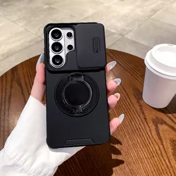 Ultimate Slide Camera Protect Armor Shockproof Phone Case with Magnetic Holder - SAM S26FE S25FE (Black)
