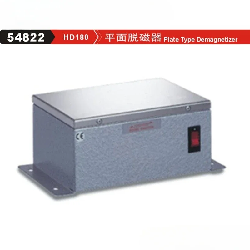 

Flat Demagnetizer GIN-HD180 Portable 54822 HD180 HD200 HD030