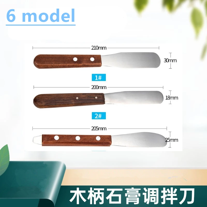 

2pc Dental Dental Alginate Mixing Plaster Spatula Knife Metal Dental laboratory Gypsum Spatula Impression Material Dentist Tools
