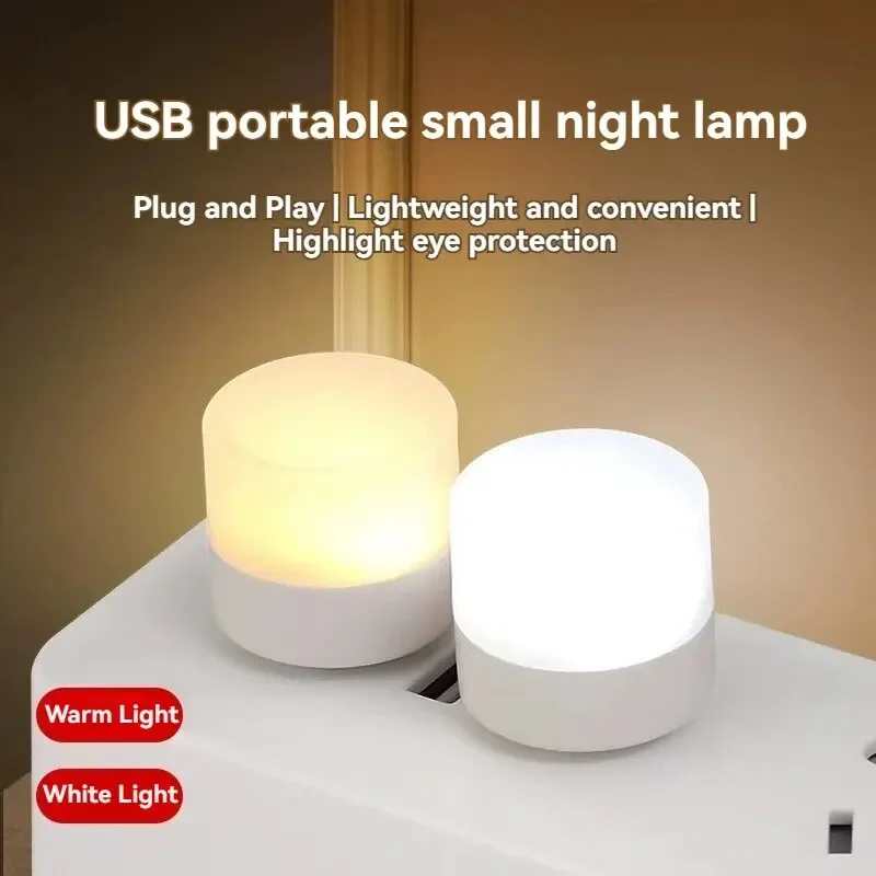 Night Light 2/4/10 Pcs USB Warm White LED Plug-In Light Bulb Portable Home Environment Energy-Saving Reading