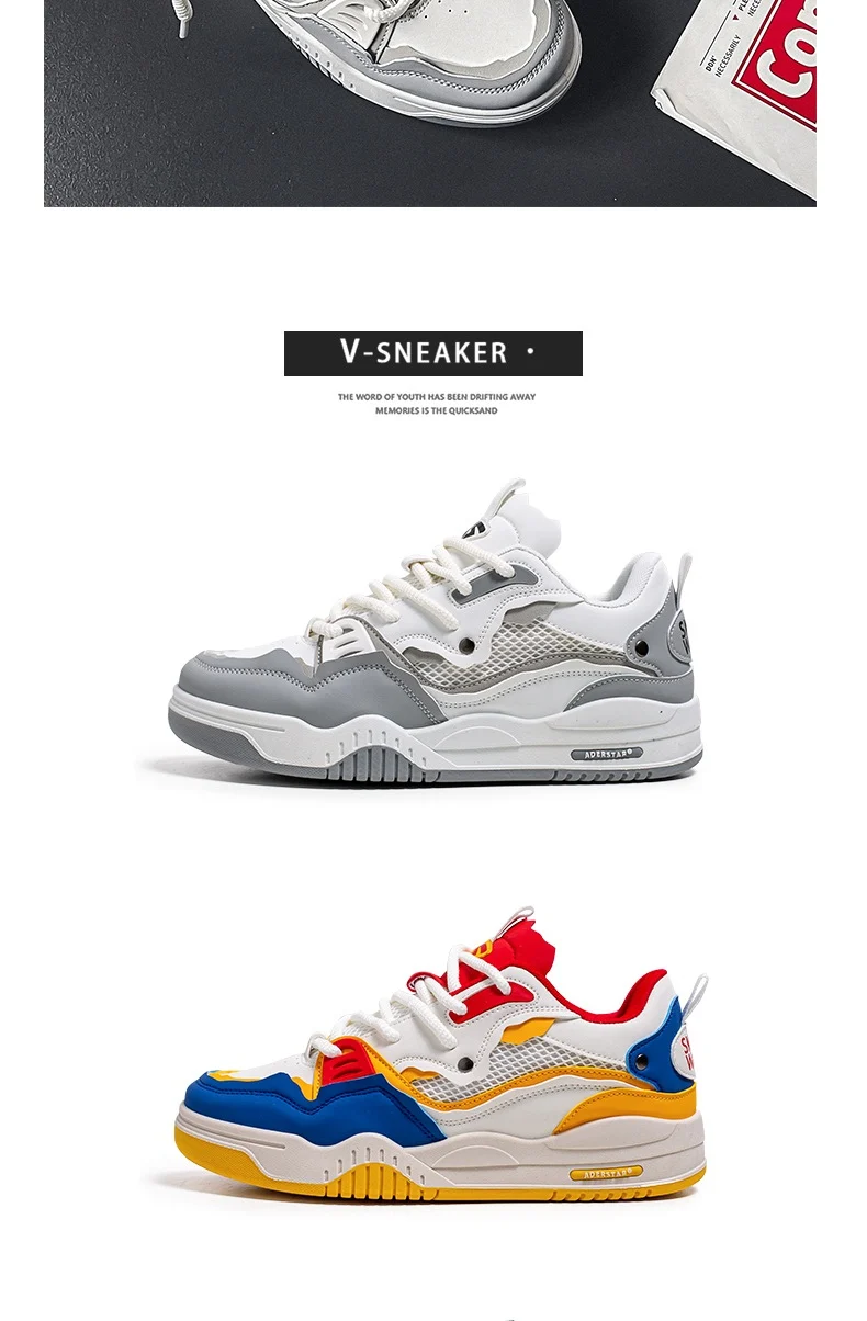 WONSTCN skate shoes – logo and stitching