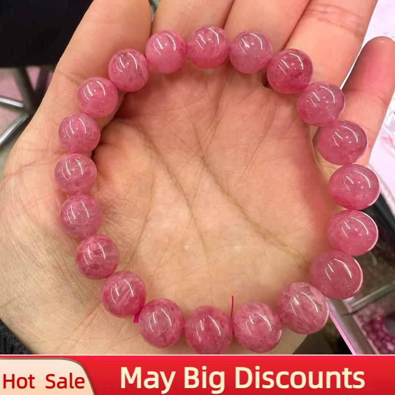 Бусины Из Натурального Бразильского камня, 9-10 мм