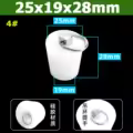 25x19x28mm Pull Ring