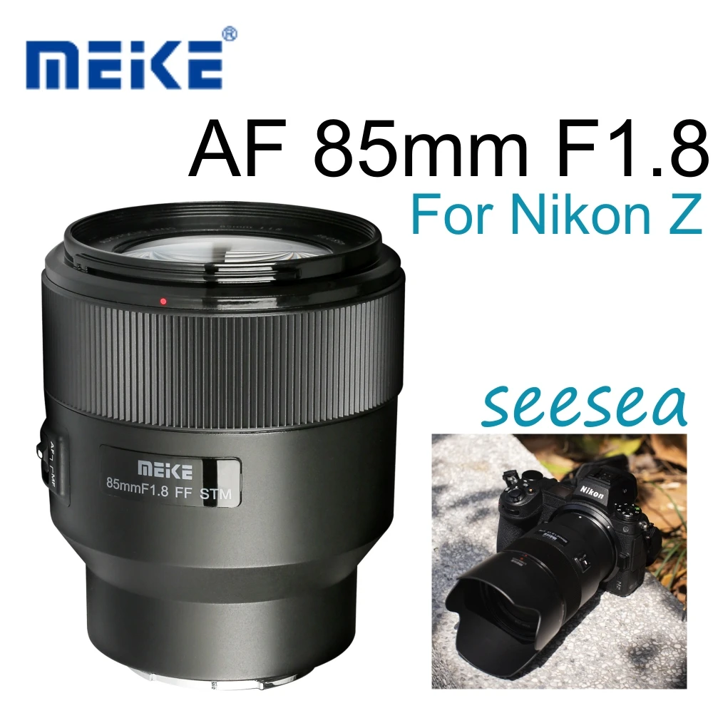 Meike85mmF18AutoFocusMediumTelephotoSTMLensforNikonZMount