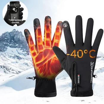 Winter Gloves Waterproof Thermal Touch Screen Thermal Windproof Warm Gloves Cold Weather Running Riding Sports Hiking Ski Gloves 1