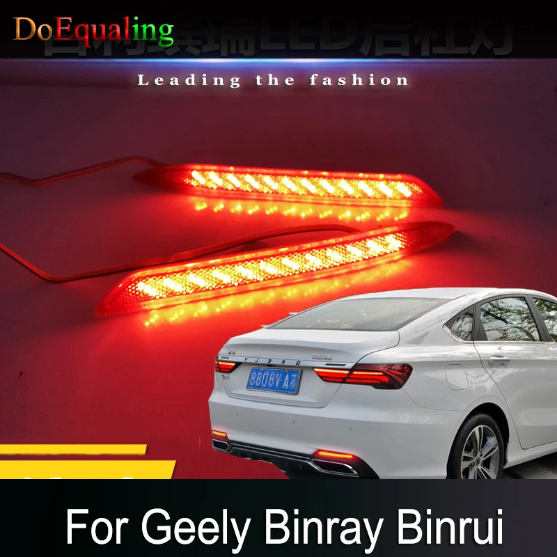 

For Geely Binray Binrui 2020 2019 2018 Modified Rear Bumper Light Brake Dedicated LED Tail Flow Turn Signal Navigation Parts