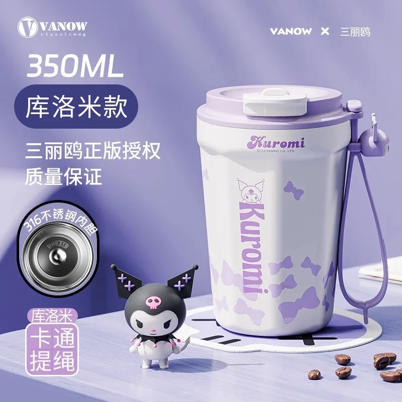 thumbnail image 1 of Auténtica taza de café Sanrio Kuromi Melody Female Ceramic Liner Straw Cup Acompañamiento de revestimiento de acero inoxidable 316 2023 Nuevo, 1 of 5