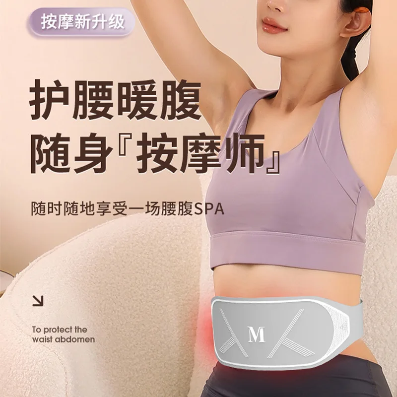 Ems Abdominal Fitness Instrument Weight Loss Belt Slimming Abdomen