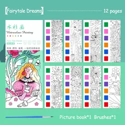 Portable Watercolor Painting Book with Paint Brush - Creativity Stationery (Fairytale Dreams)