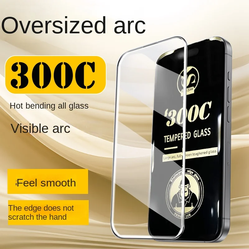 Premium Privacy Tempered Glass Screen Protector