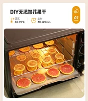 Four électrique multifonctionnel Galanz 220V, four de cuisson à vapeur de grande capacité pour usage domestique AECD 6