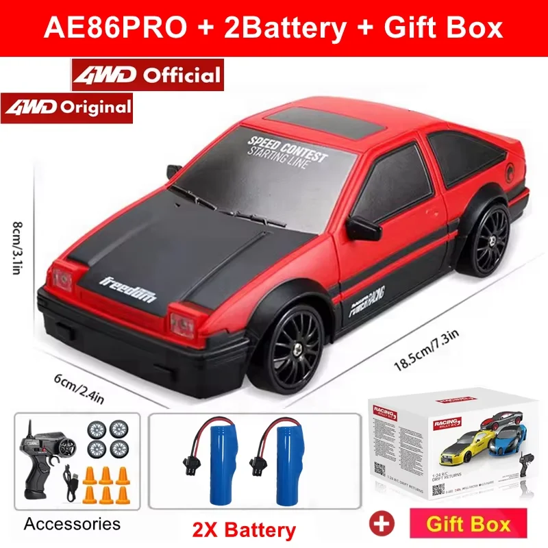 AE86PRO Red 2B Box