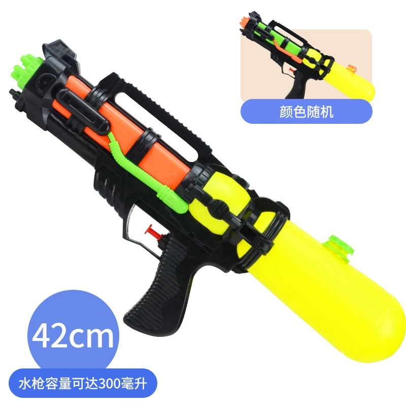 Large Water Guns for Kids.High Capacity Big Size Range Summer Water Toys Gun for Boys Girls and Adults Outdoor Pool 6