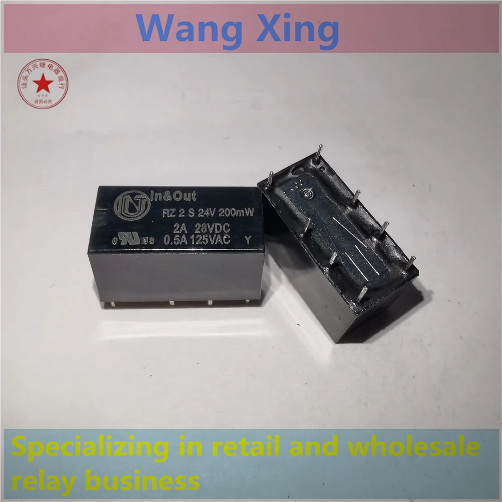 

RZ 2 S 24V электромагнитное реле мощности 8 pin