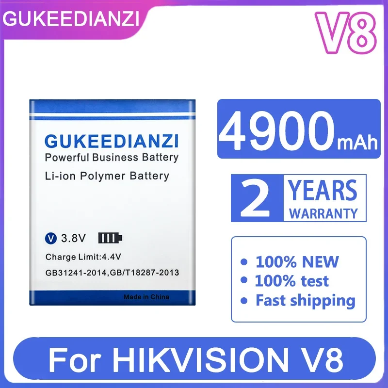 

GUKEEDIANZI Replacement Battery 4900mAh for HIKVISION V8 Bateria