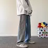 Men Slim Fit Youthful Vitality Vintage Jeans Men High Street Straight Leg Pants Fashion Baggy Casual Minimalist Trousers