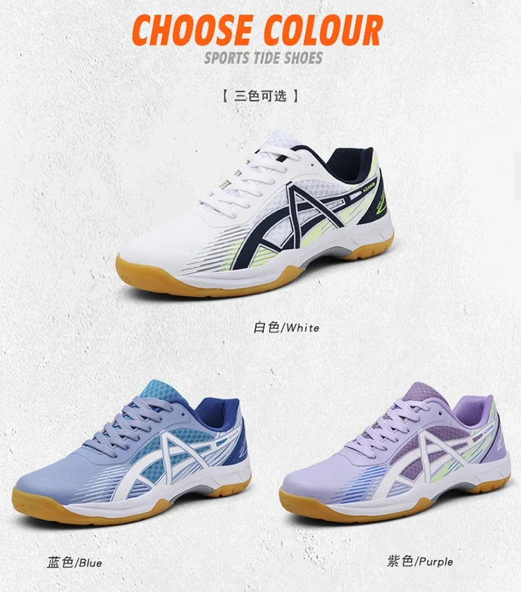 Professional fencing sports shoes competition training students wear-resistant and anti-skid parent-child badminton shoes35-46