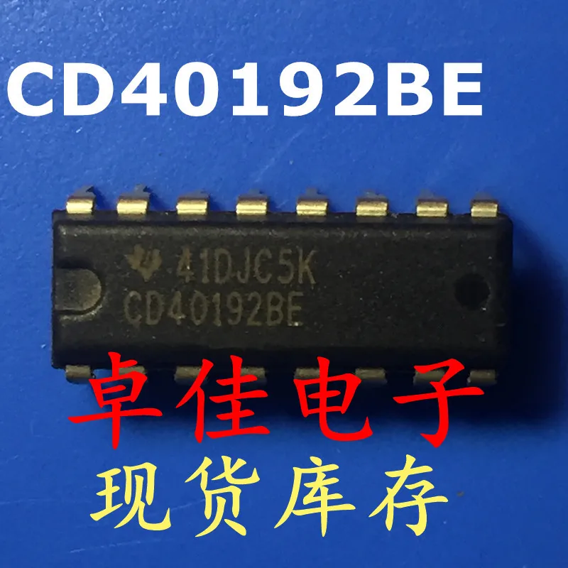 

30pcs original new in stock CD40192BE